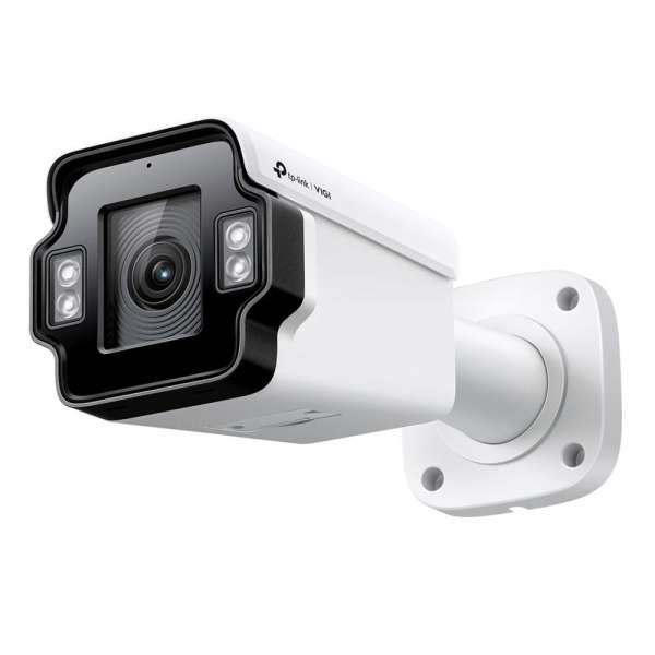TP-Link InSight S345ZI VIGI 4MP Outdoor IR Motorized Varifocal Bullet Network Camera