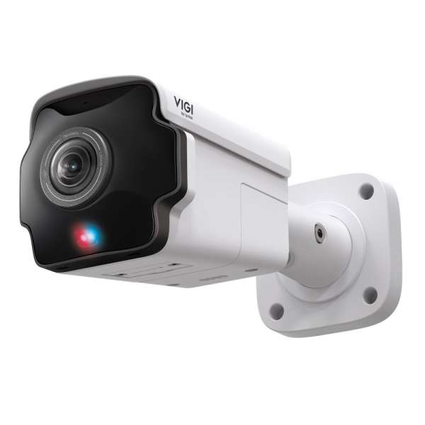 TP-Link InSight S385PI VIGI 8MP Outdoor IR Panoramic Bullet Network Camera
