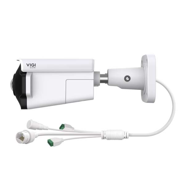 TP-Link InSight S385PI VIGI 8MP Outdoor IR Panoramic Bullet Network Camera