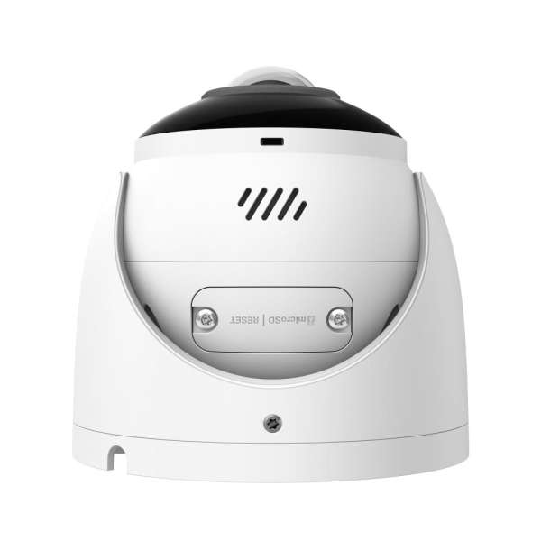 TP-Link InSight S485PI VIGI 8MP IR Panoramic Turret Network Camera