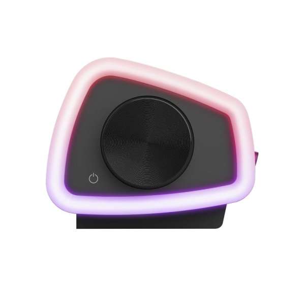 Trust GXT 620 Axon RGB Illuminated Soundbar Black