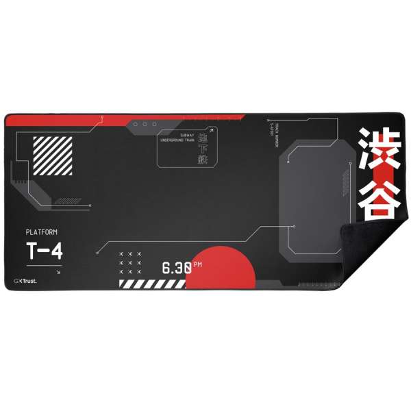 Trust GXT 759 XXL Egérpad Red/Black