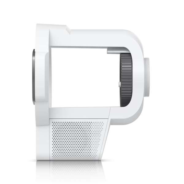 Ubiquiti AI Enhancer White
