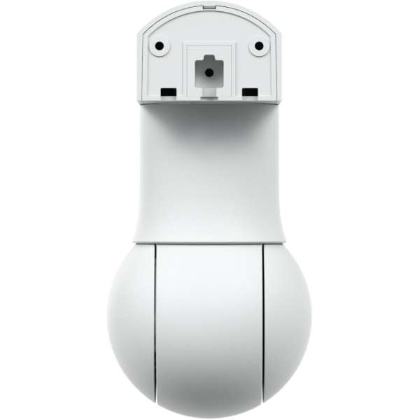 Ubiquiti G5 PTZ