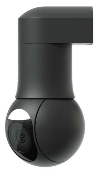 Ubiquiti G5 PTZ Black