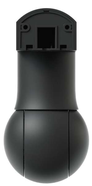 Ubiquiti G5 PTZ Black