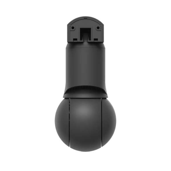 Ubiquiti G6 PTZ Black