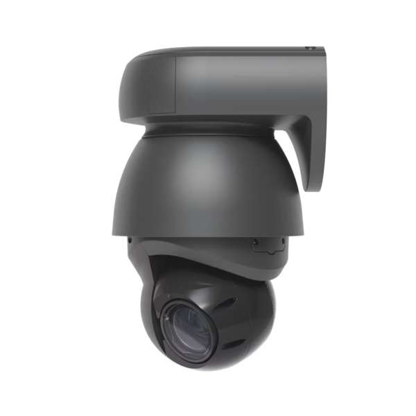 Ubiquiti UniFi AI PTZ Industrial Black