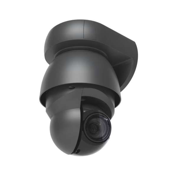 Ubiquiti UniFi AI PTZ Industrial Black