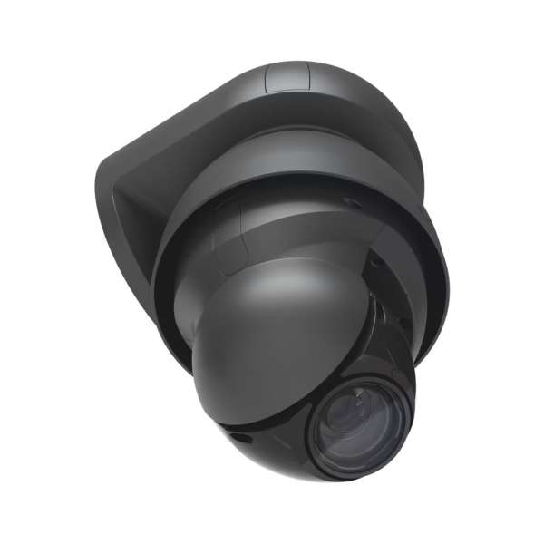 Ubiquiti UniFi AI PTZ Industrial Black
