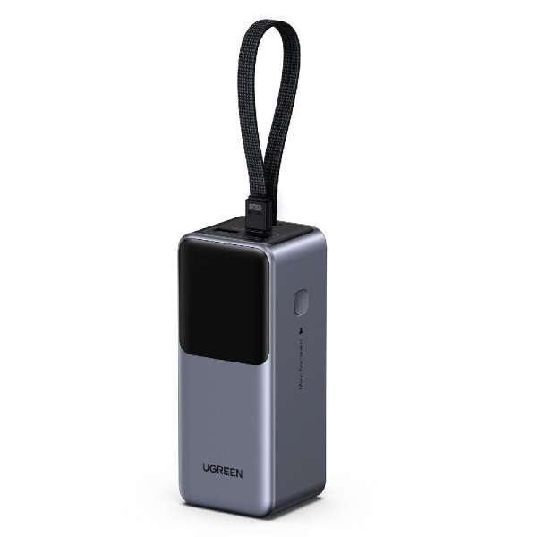 UGREEN PB723 20000mAh PowerBank Grey