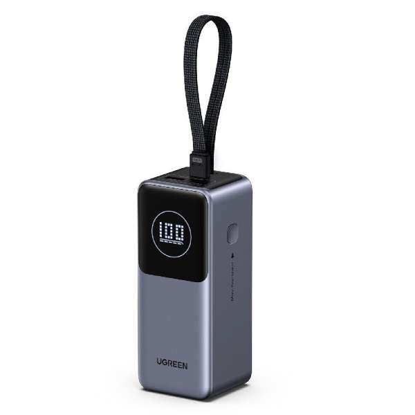 UGREEN PB723 20000mAh PowerBank Grey