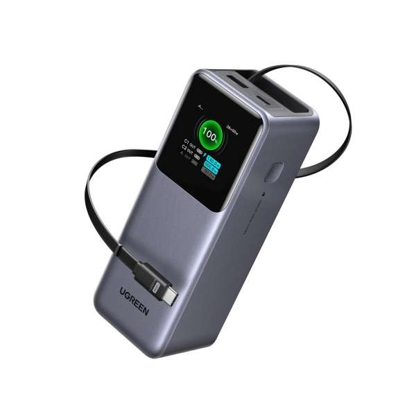 UGREEN PB726 20000mAh PowerBank Grey