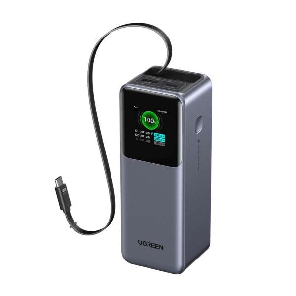 UGREEN PB726 20000mAh PowerBank Grey