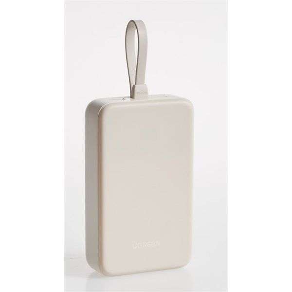UGREEN PowerBank 20000 mAh White