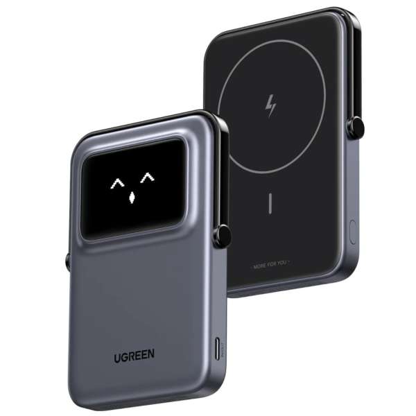 UGREEN Uno PB571 5000mAh PowerBank Grey
