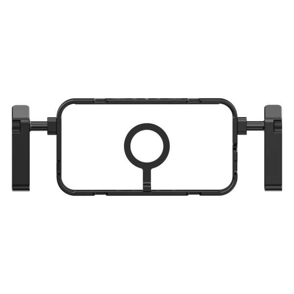 Ulanzi MG-001 Magsafe telefonkeret rendszer, rig, cage , fém