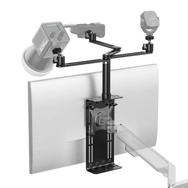 Ulanzi monitor bővítő konzol, VESA 75x75mm, 100x100mm, 3db kar gömbfejjel, 4kg teherbírás