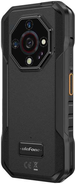 Ulefone Armor X32 128GB DualSIM Future Black