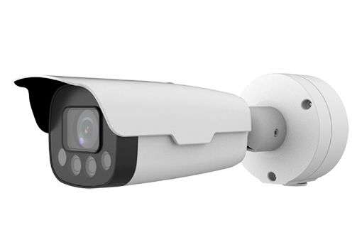 Uniview 2MP rendszámfelismerő csőkamera, 4,7-47mm motoros objektívvel W Uniview 2MP rendszámfelismerő csőkamera, 4,7-47mm motoros objektívvel W