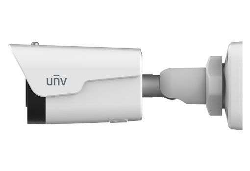 Uniview Easy 4MP csőkamera, 2,8mm fix objektívvel (H széria) Uniview Easy 4MP csőkamera, 2,8mm fix objektívvel (H széria)