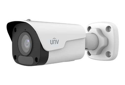 Uniview Easy 4MP csőkamera, 4mm fix objektívvel (H széria) Uniview Easy 4MP csőkamera, 4mm fix objektívvel (H széria)