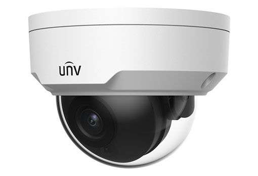 Uniview Easy 2MP dómkamera, 2.8mm fix objektívvel Uniview Easy 2MP dómkamera, 2.8mm fix objektívvel