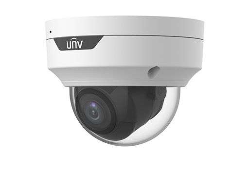 Uniview Easy 5MP dómkamera, 2.8-12mm motoros objektívvel, mikrofonnal Uniview Easy 5MP dómkamera, 2.8-12mm motoros objektívvel, mikrofonnal
