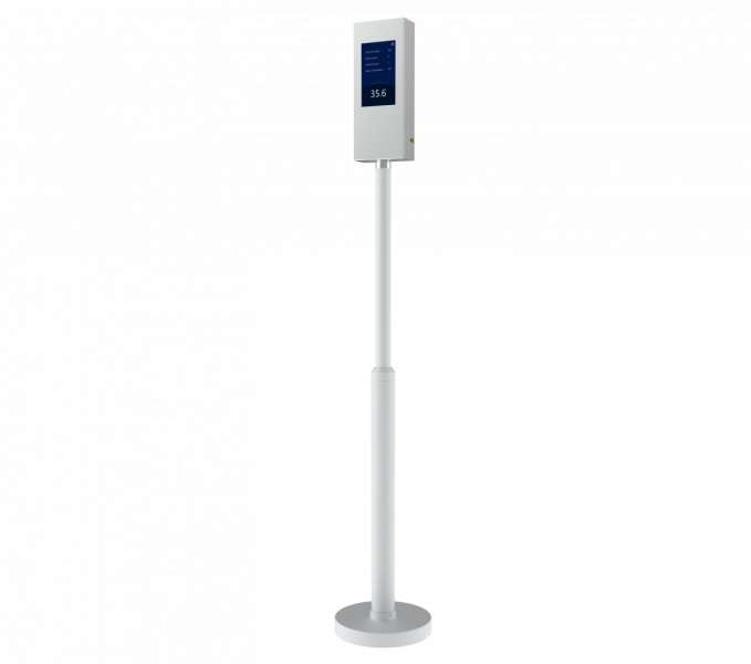 Uniview OTC-513 Testhőmérséklet mérő terminál