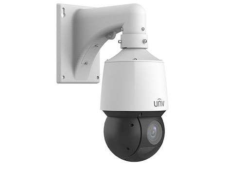 Uniview 2MP LightHunter PTZ dómkamera, 5-80mm motoros objektívvel Uniview 2MP LightHunter PTZ dómkamera, 5-80mm motoros objektívvel