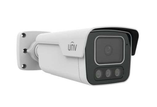 Uniview Prime 5MP Tri-Guard 2.0 csőkamera, 4mm fix objektívvel, mikrofonnal és hangszóróval Uniview Prime 5MP Tri-Guard 2.0 csőkamera, 4mm fix objektívvel, mikrofonnal és hangszóróval