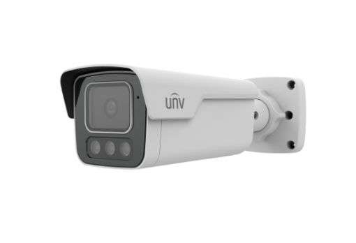 Uniview Prime 5MP Tri-Guard 2.0 csőkamera, 4mm fix objektívvel, mikrofonnal és hangszóróval Uniview Prime 5MP Tri-Guard 2.0 csőkamera, 4mm fix objektívvel, mikrofonnal és hangszóróval