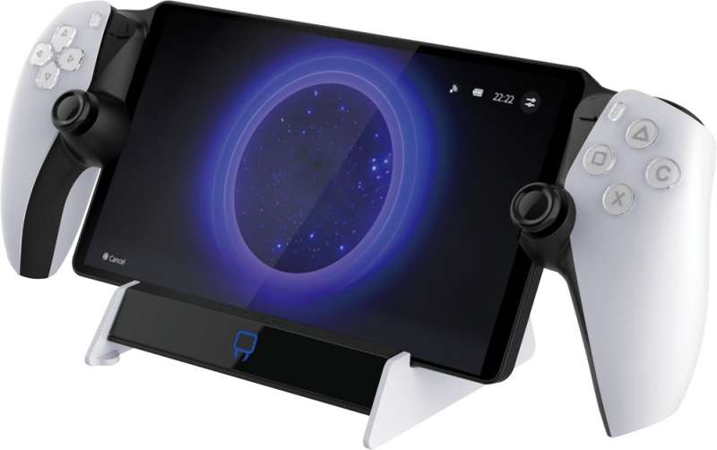 Venom VS5023 PS Portal Charging Dock Station