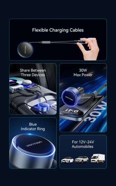 Vention Car Charger with Built-In Cable Black