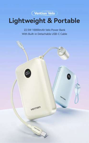 Vention FKAN0-C 10000mah PowerBank Beige