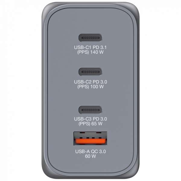 Verbatim 240W 4-Port GaN Wall Charger Grey