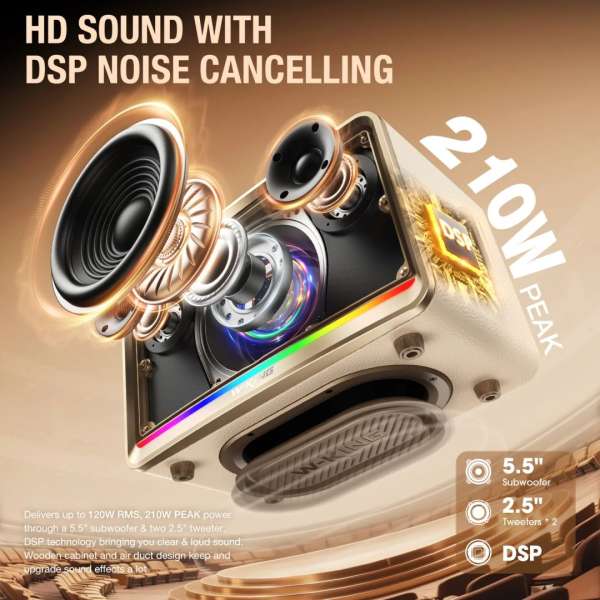 W-King H330 Bluetooth Speaker Cream