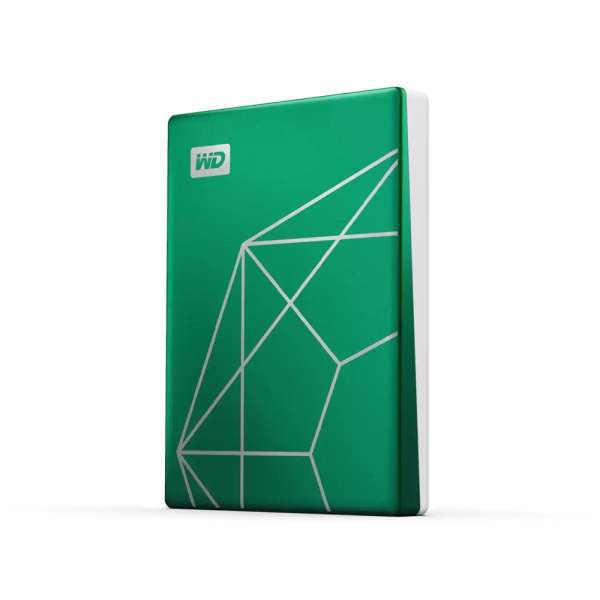 Western Digital 2TB 2,5" My Passport Ultra 20th Anniversary Edition USB 3.2 WDBJXT0020BGN