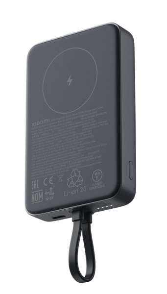 Xiaomi 10000mAh PowerBank (Integrated Cable) Gray