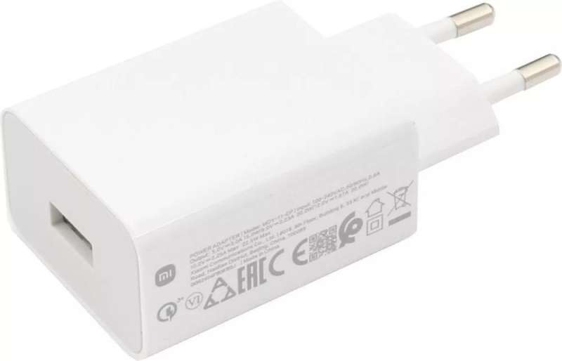 Xiaomi 22,5W Power Adapter White