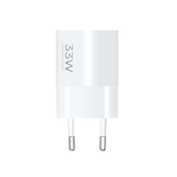 Xiaomi 33W Nano Power Adapter White