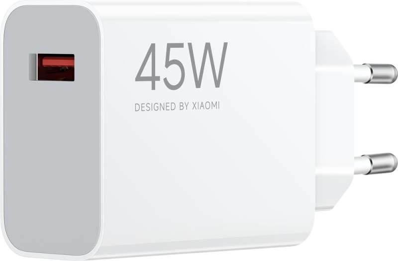 Xiaomi 45W Turbo Charging Power Adapter White