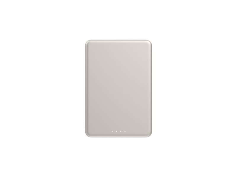 Xiaomi 5000mAh PowerBank Super Slim Magnetic Gold