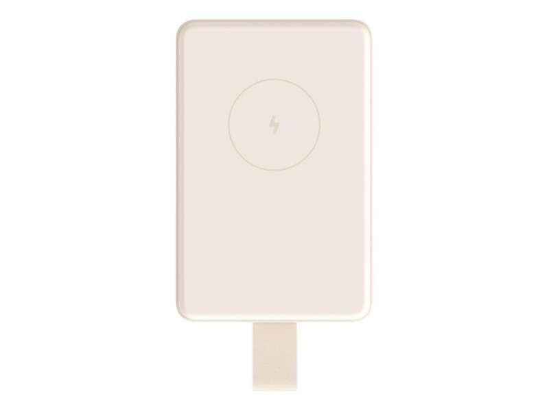 Xiaomi 6000mAh Magnetic PowerBank White