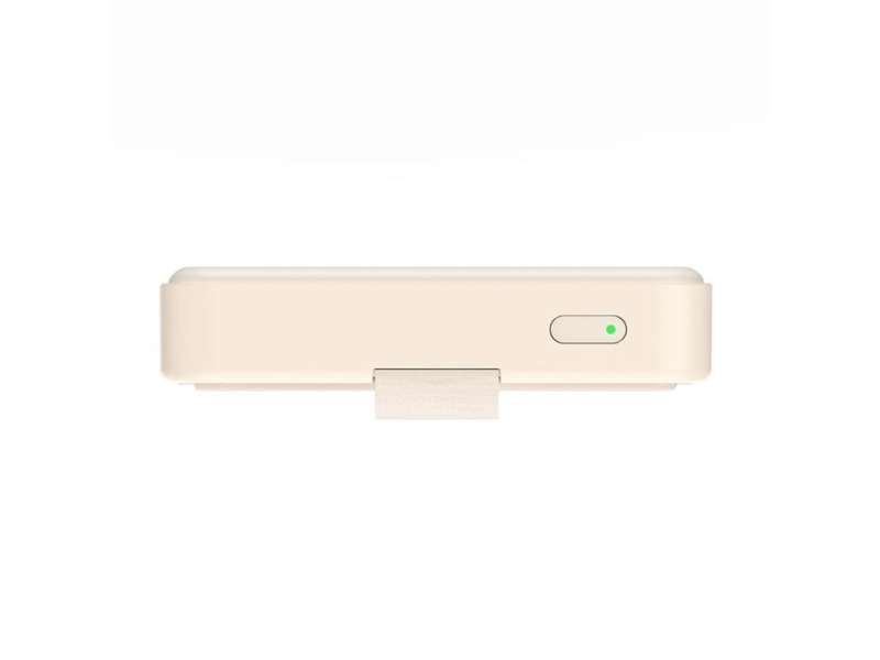 Xiaomi 6000mAh Magnetic PowerBank White