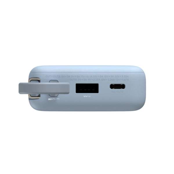Xiaomi 67W 10000mAh PowerBank (Integrated Cable) Ice Blue