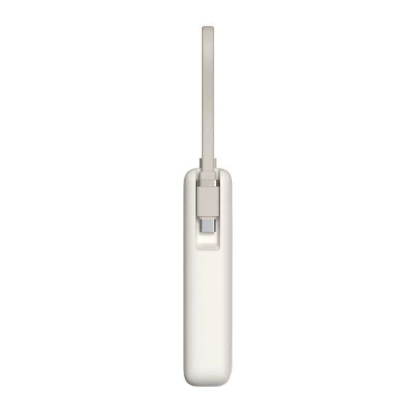 Xiaomi 67W 10000mAh PowerBank (Integrated Cable) Tan
