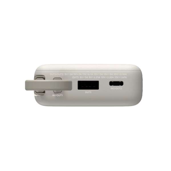 Xiaomi 67W 10000mAh PowerBank (Integrated Cable) Tan