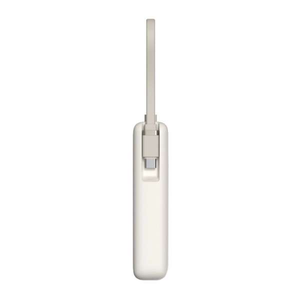 Xiaomi 67W 20000mAh PowerBank (Integrated Cable) Tan
