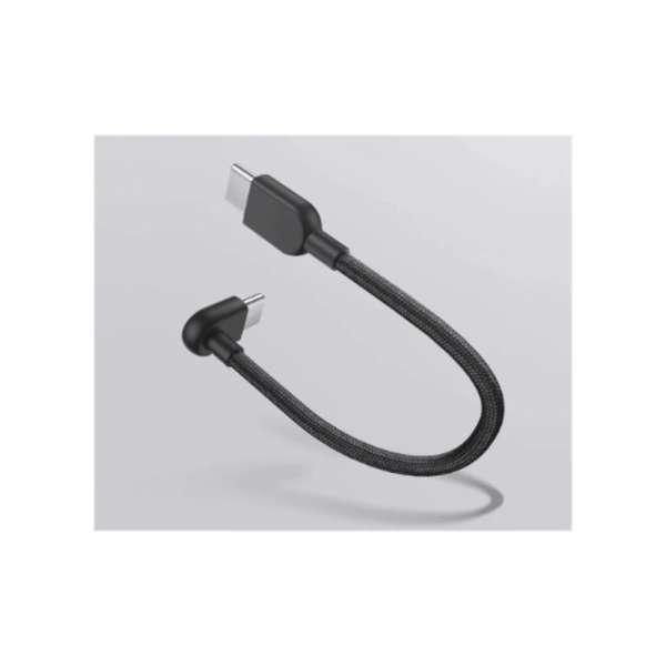Xiaomi Braided USB-C to USB-C Cable 0,1m Black